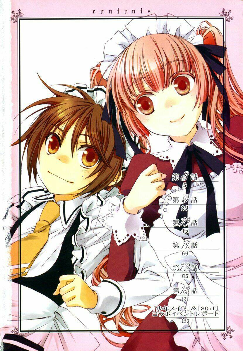 Shounen Maid - Trang 4