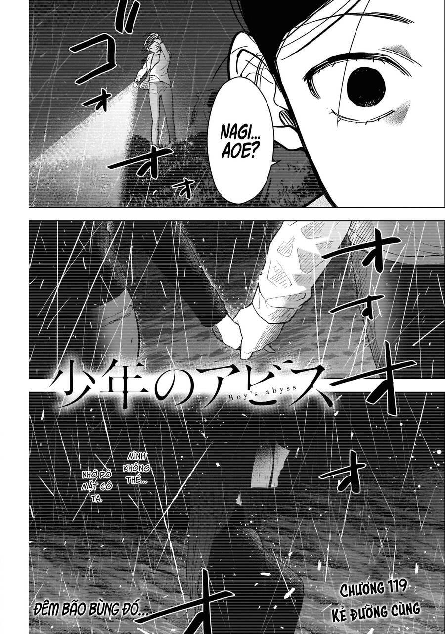 Shounen No Abyss - Trang 1