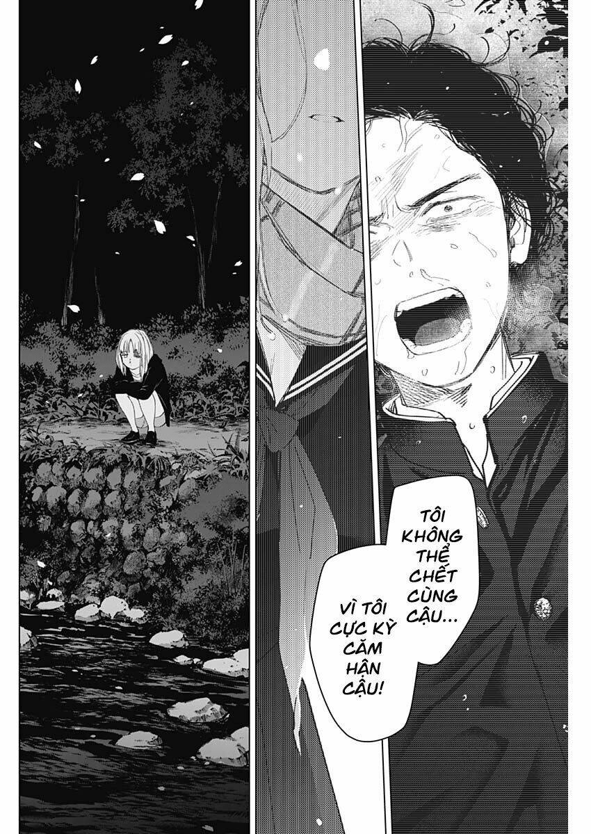 Shounen No Abyss - Trang 13