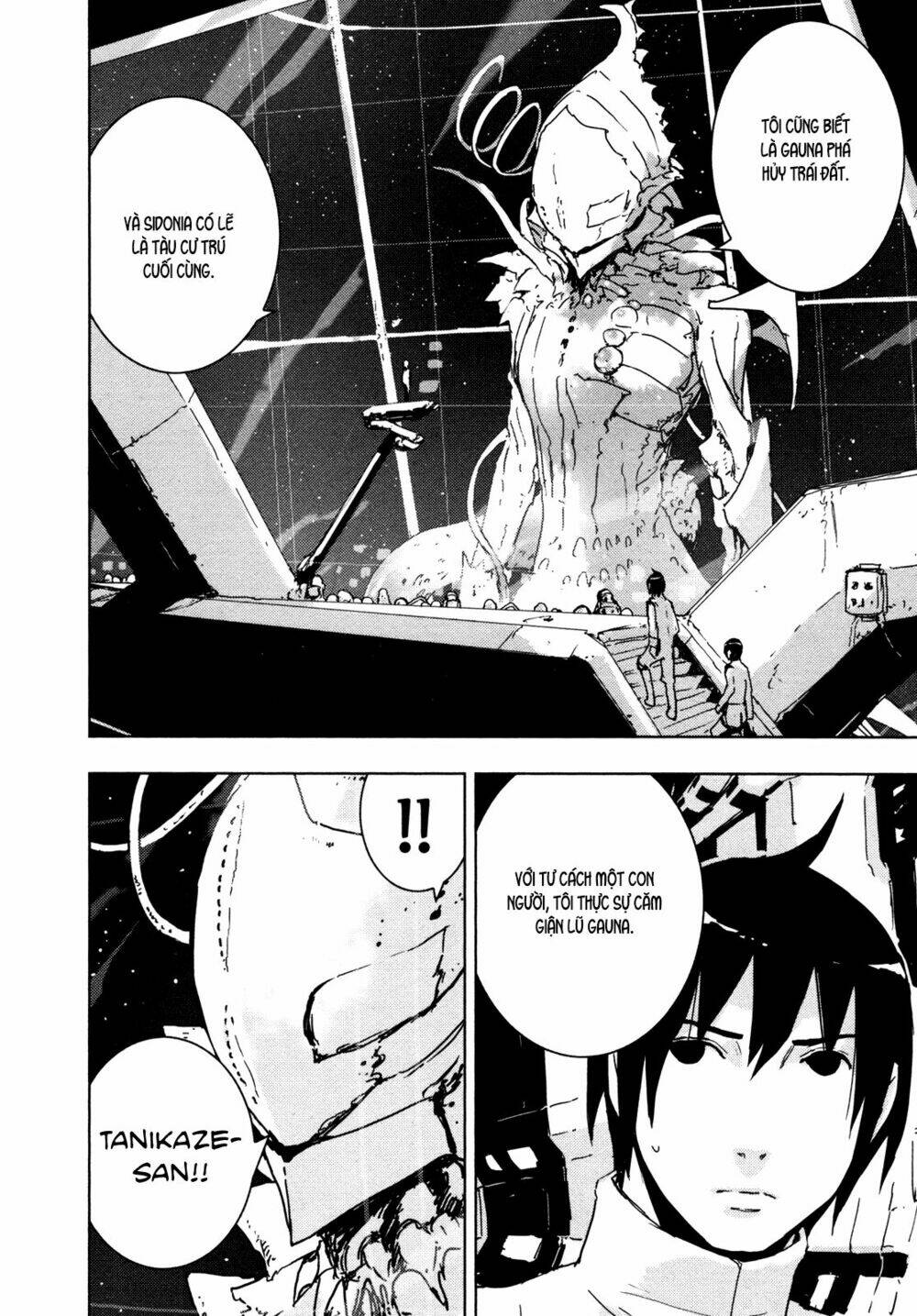 Sidonia No Kishi - Trang 18