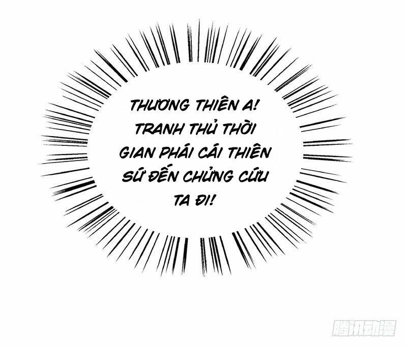 Siêu Cấp Bại Gia Tử - Trang 3