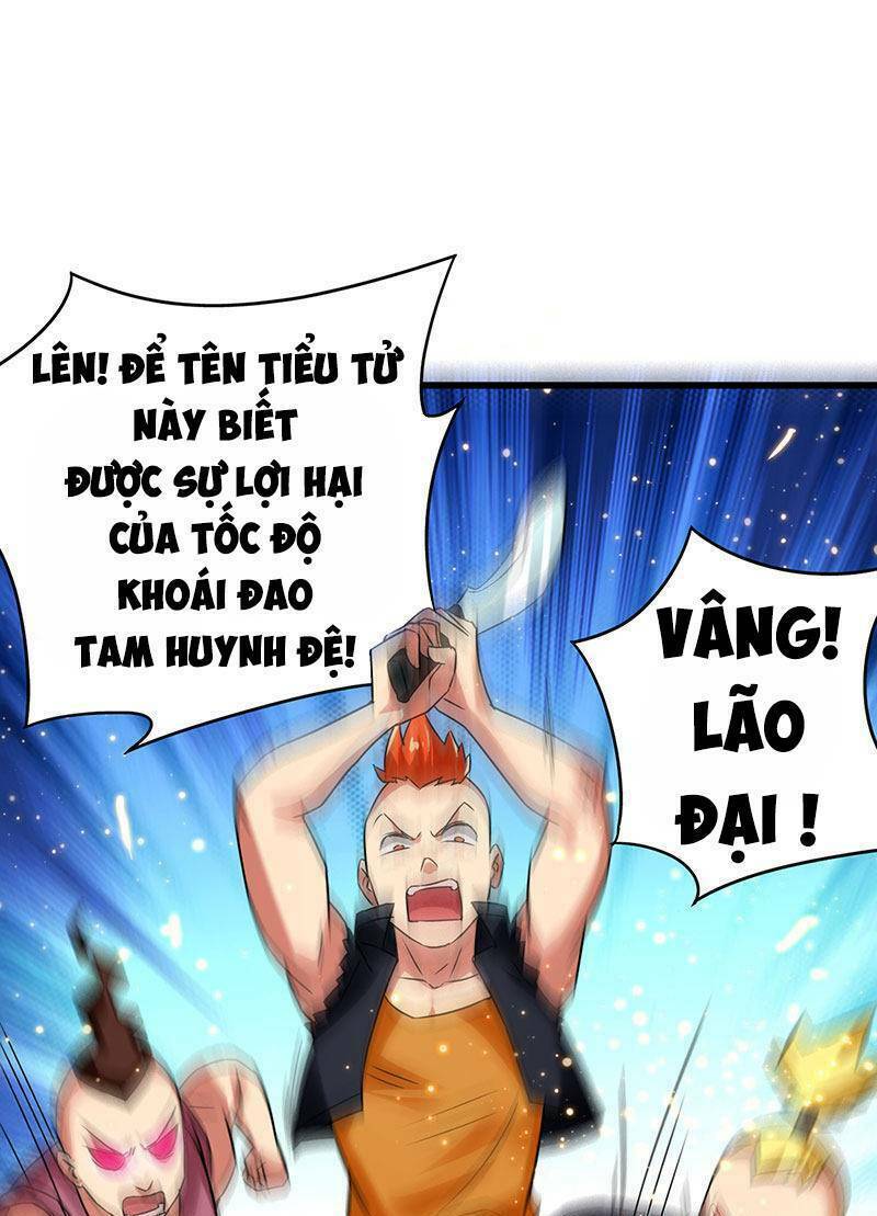 Siêu Cấp Bại Gia Tử - Trang 4