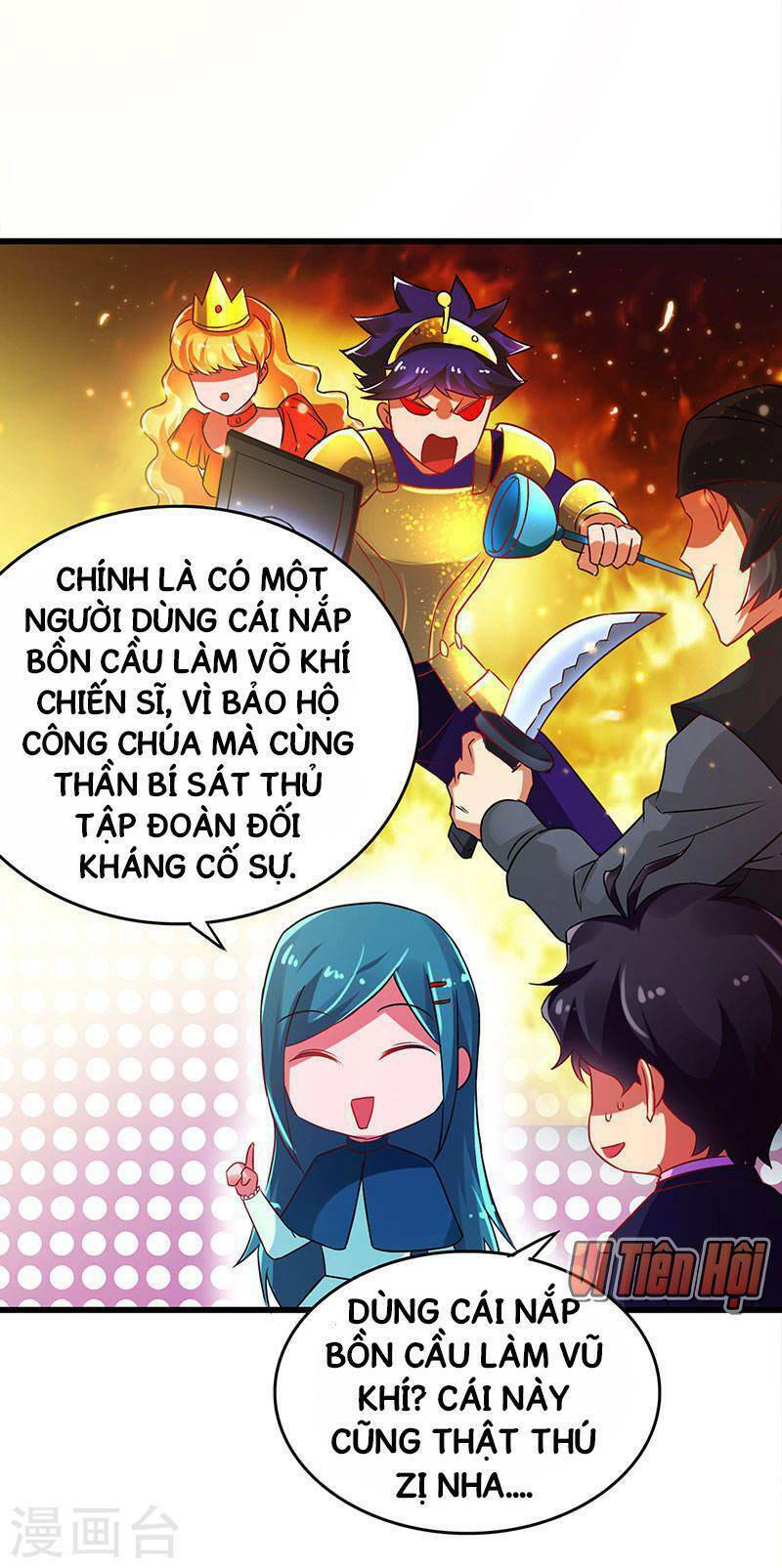 Siêu Cấp Bại Gia Tử - Trang 2