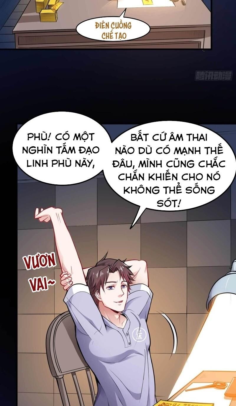 Siêu Cấp Thần Y Tại Đô Thị - Trang 12