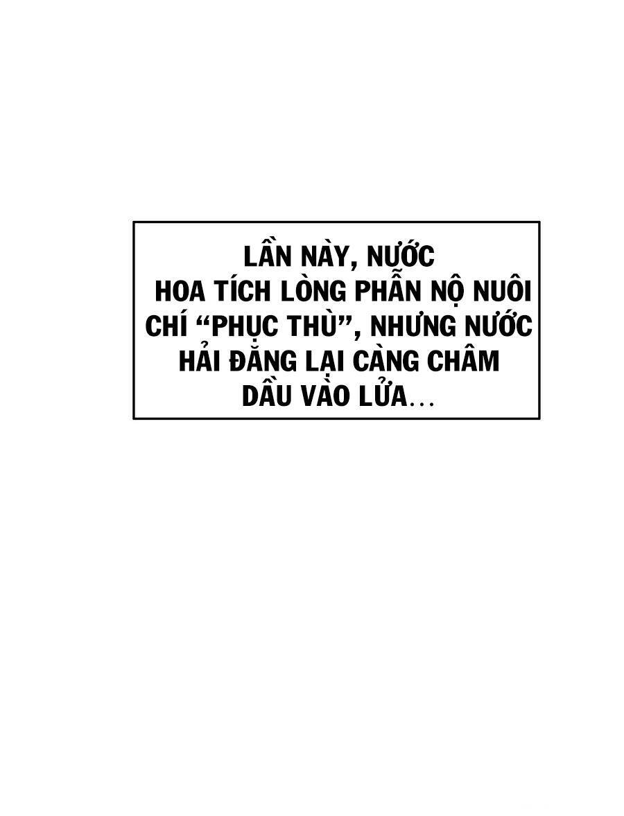 Siêu Thần Hẹn Hò Cùng Hoa Khôi - Trang 11