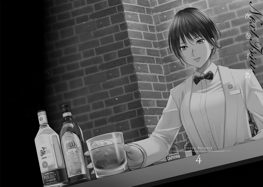 Sleepy Barmaid - Trang 22