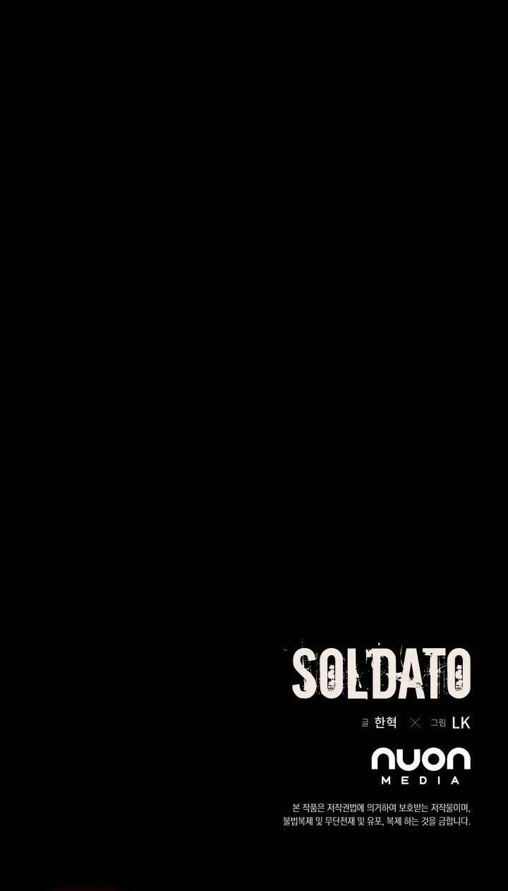 Soldato - Trang 81