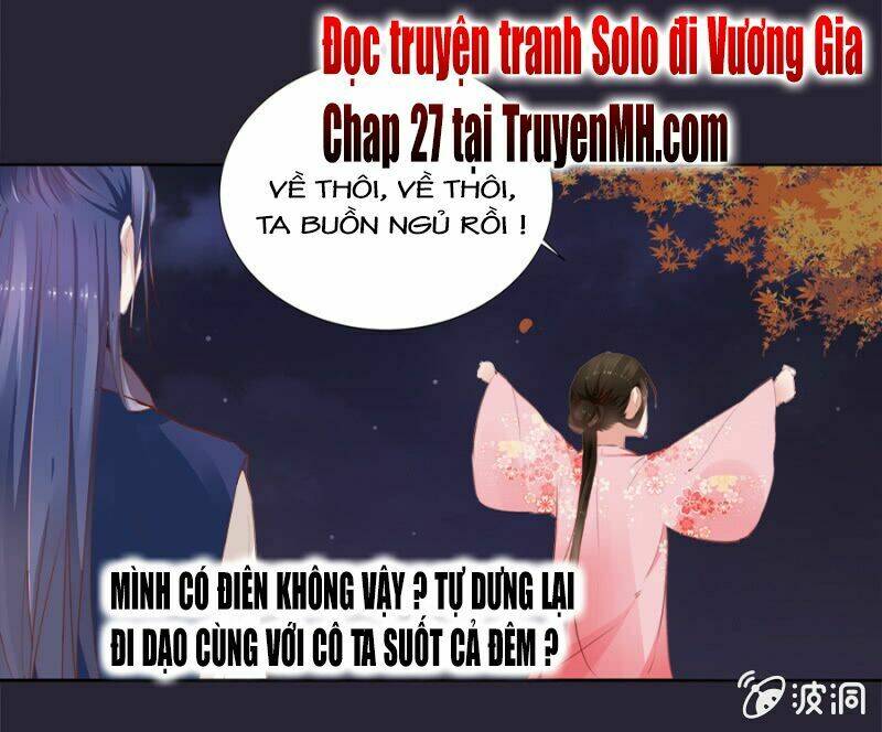 Solo Đi Vương Gia - Trang 15