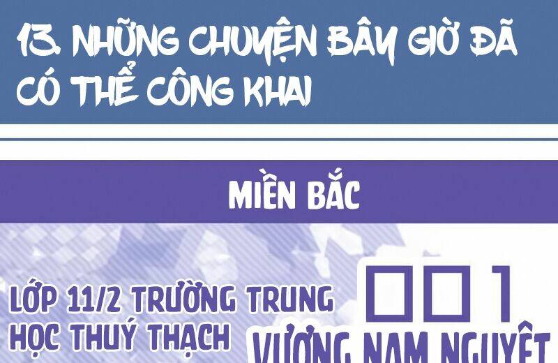 Song Sinh Đổi Chỗ Ở - Trang 1