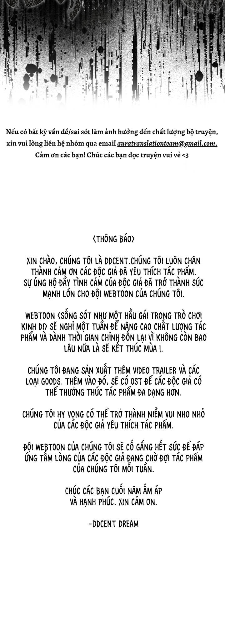 Sống Sót Như Một Hầu Gái Trong Trò Chơi Kinh Dị - Chap 34