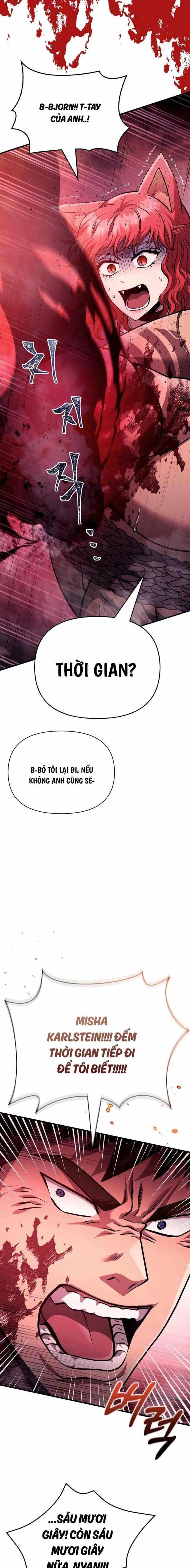 Sống Sót Trong Trò Chơi Với Tư Cách Là Một Cuồng Nhân - Chap 53