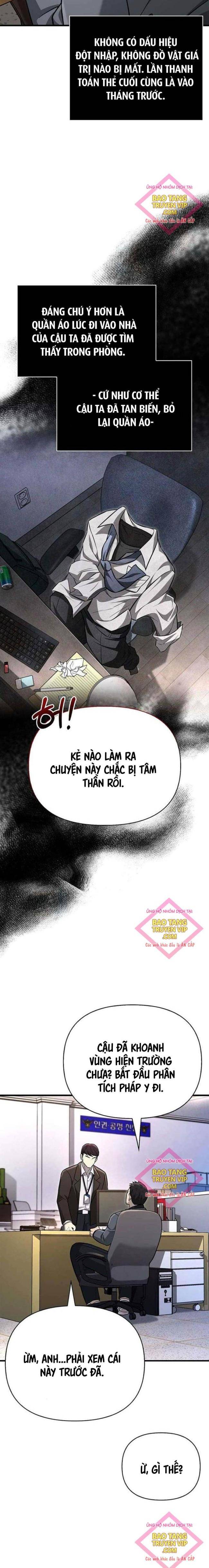 Sống Sót Trong Trò Chơi Với Tư Cách Là Một Cuồng Nhân - Chap 63