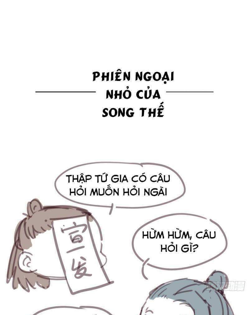 Song Thế Sủng Phi - Trang 29