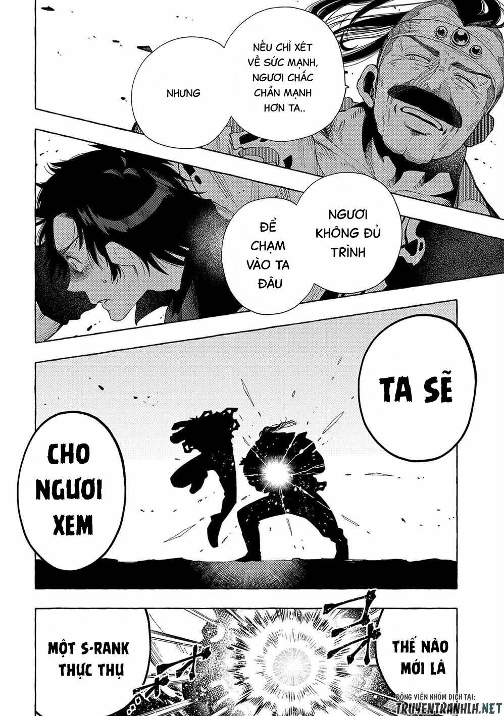 Sono Mono. Nochi Ni…(Nariie Shin’ichirou) - Trang 12