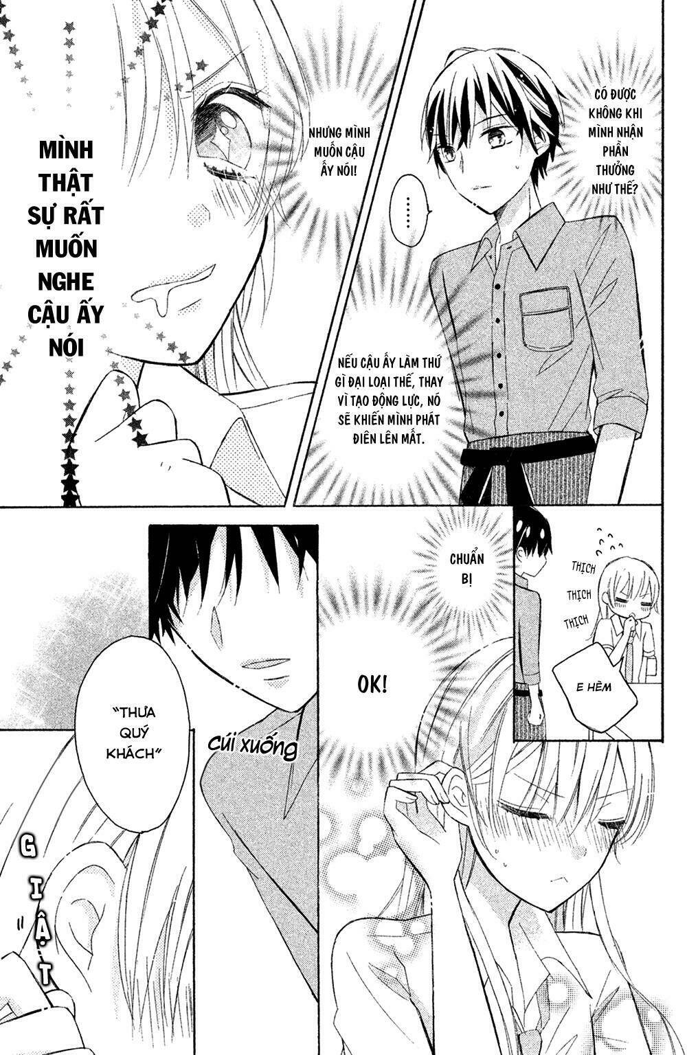 Sono Voice, Yuuryou Desu ka? - Trang 26