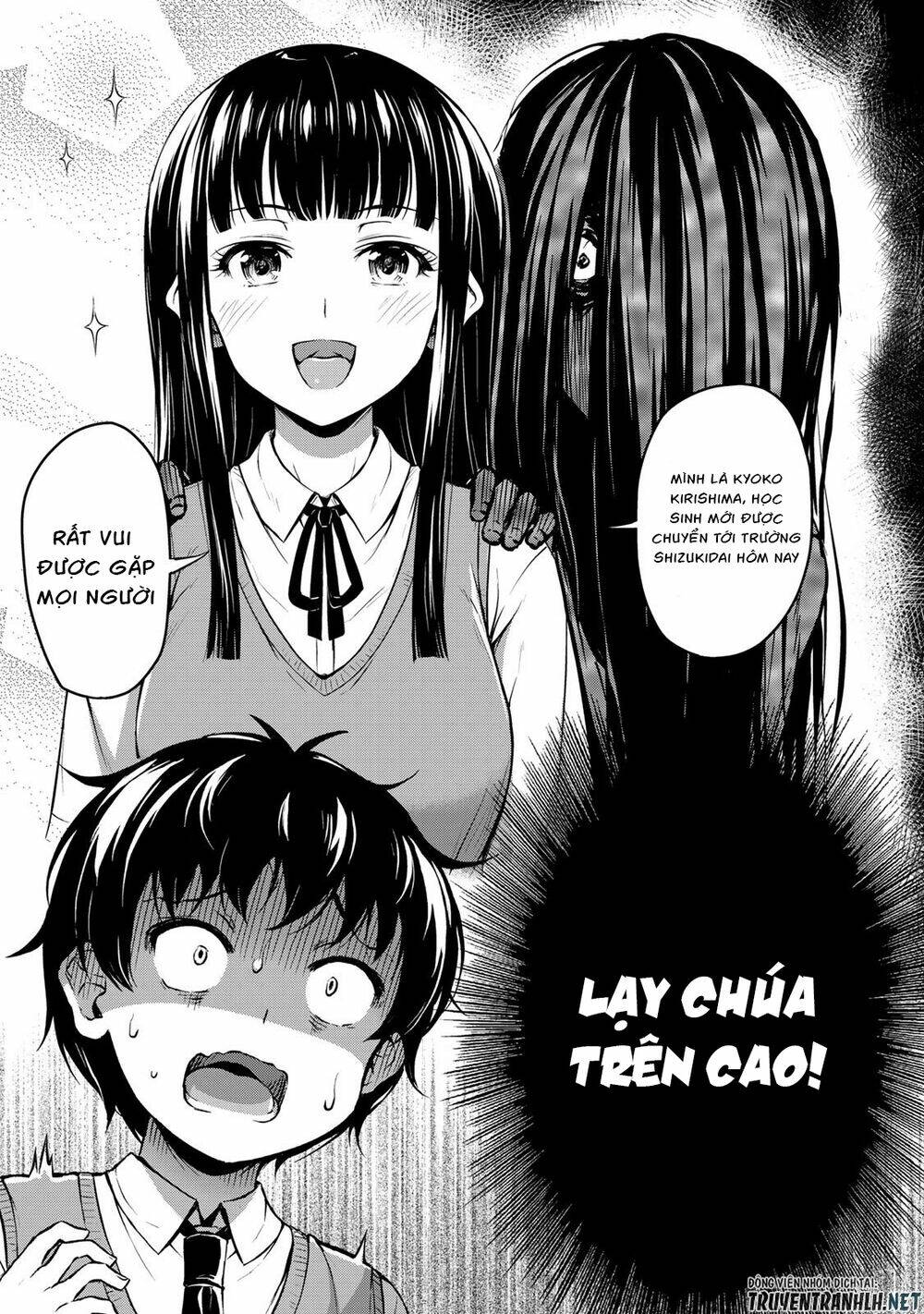 Sore Wa Rei No Shiwaza Desu - Chap 1