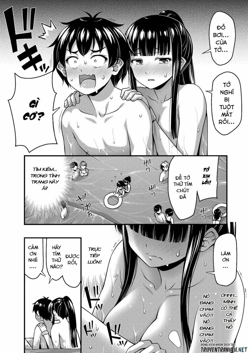 Sore Wa Rei No Shiwaza Desu - Trang 16