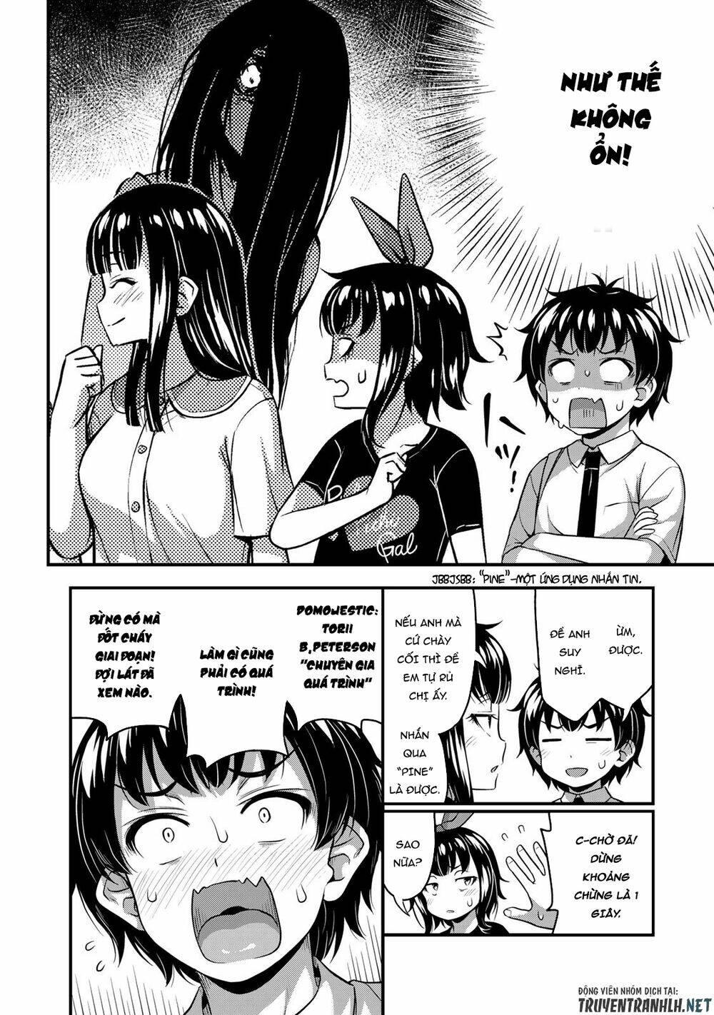 Sore Wa Rei No Shiwaza Desu - Trang 11