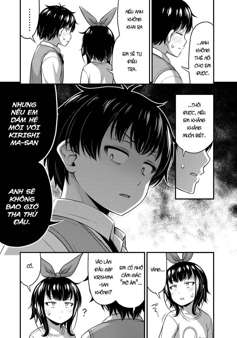 Sore Wa Rei No Shiwaza Desu - Chap 23