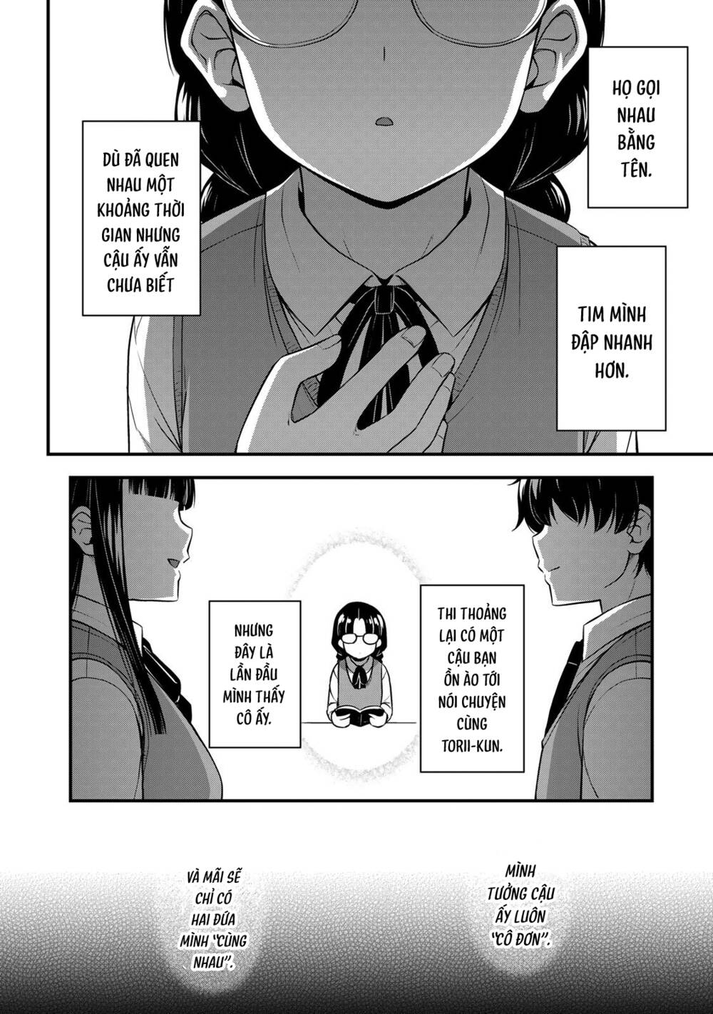 Sore Wa Rei No Shiwaza Desu - Chap 24.5