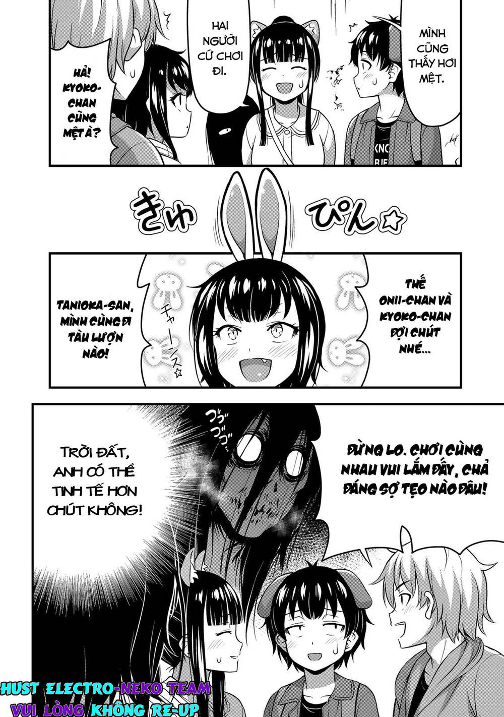 Sore Wa Rei No Shiwaza Desu - Chap 27