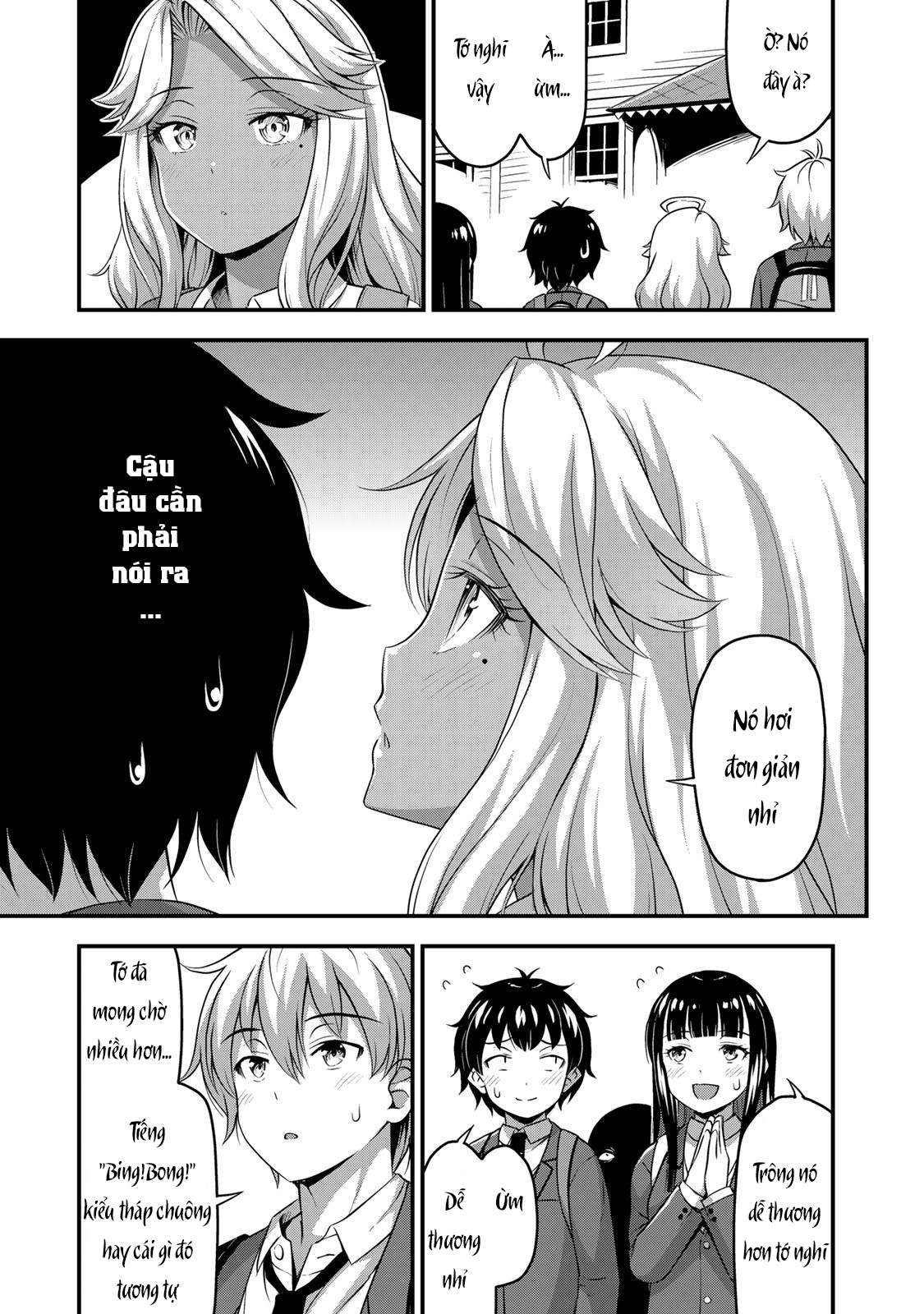 sore wa rei no shiwaza desu Chapter 32 - Trang 2