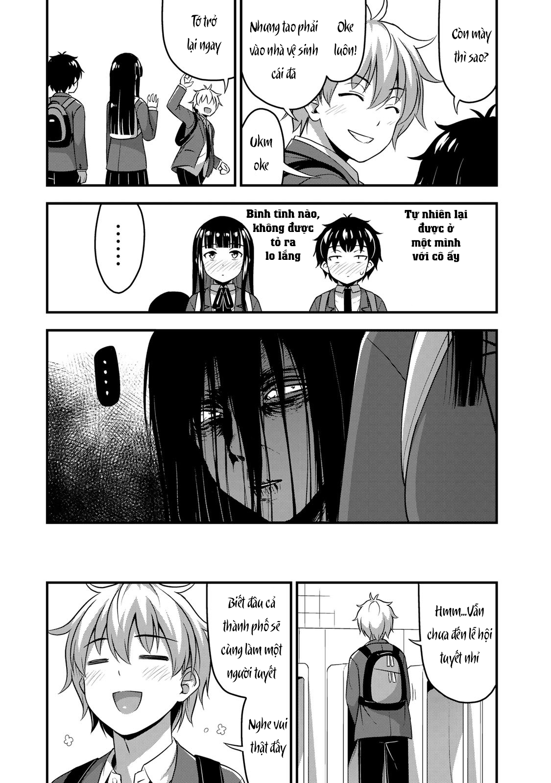 sore wa rei no shiwaza desu Chapter 32 - Trang 2