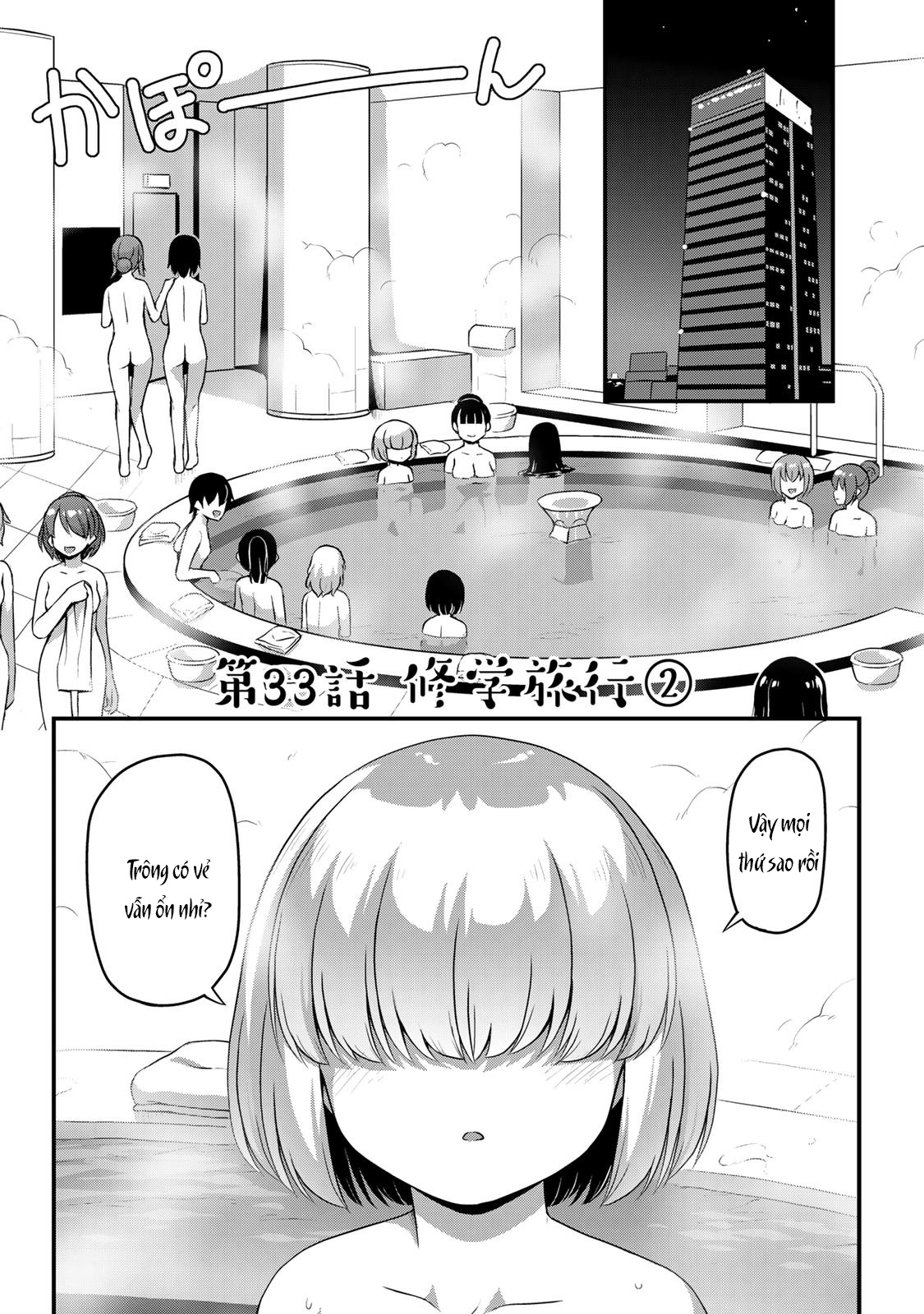 Sore Wa Rei No Shiwaza Desu - Chap 33