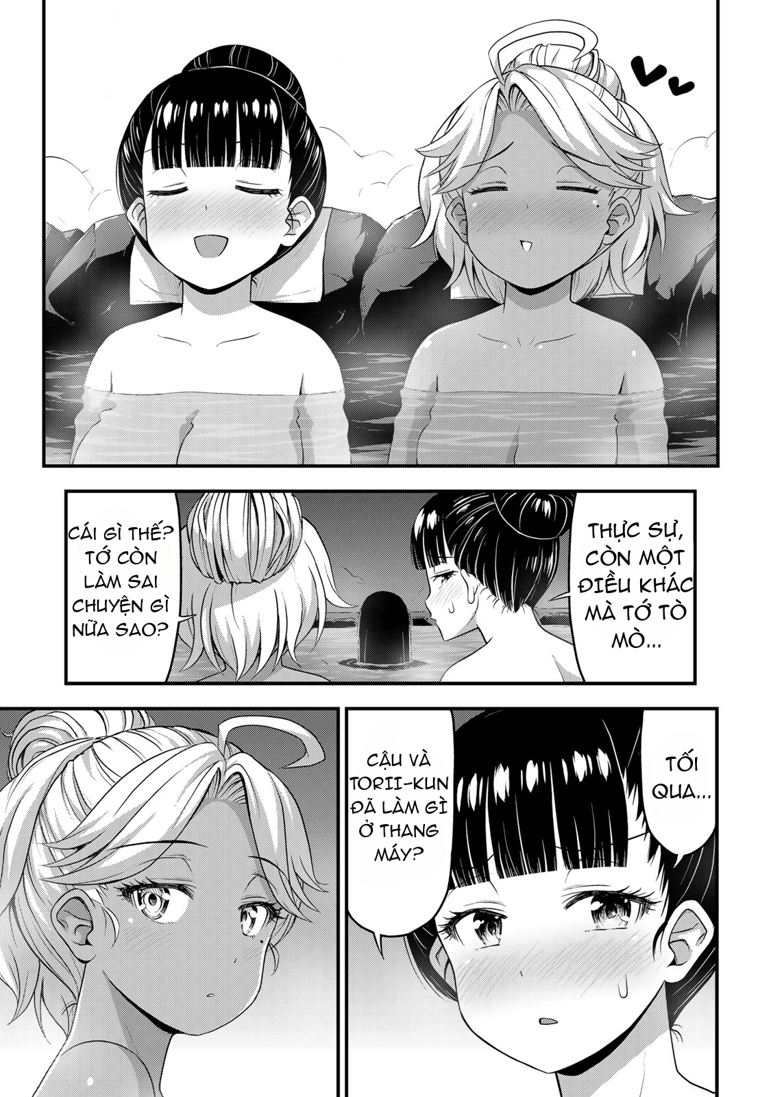 Sore Wa Rei No Shiwaza Desu - Chap 36