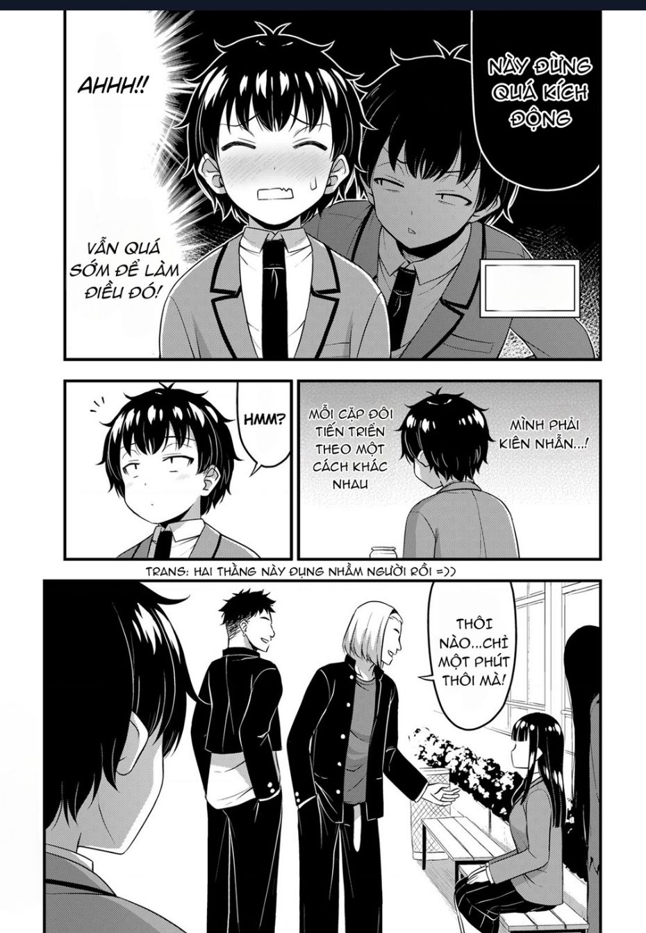 Sore Wa Rei No Shiwaza Desu - Chap 43