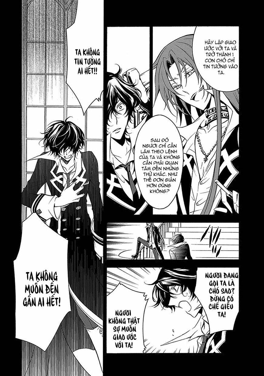 Sougiya Ridoru - Undertaker Riddle - Trang 12