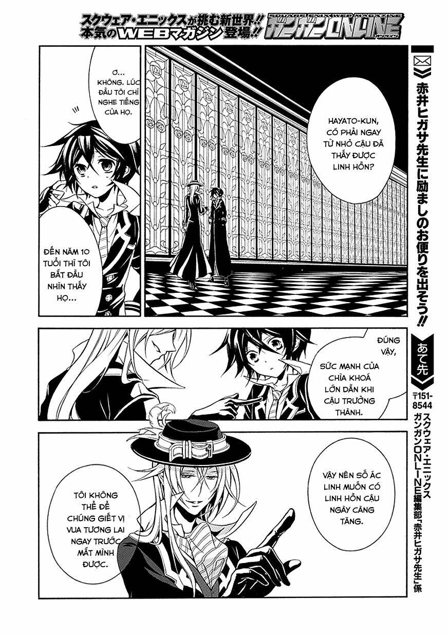 Sougiya Ridoru - Undertaker Riddle - Trang 10