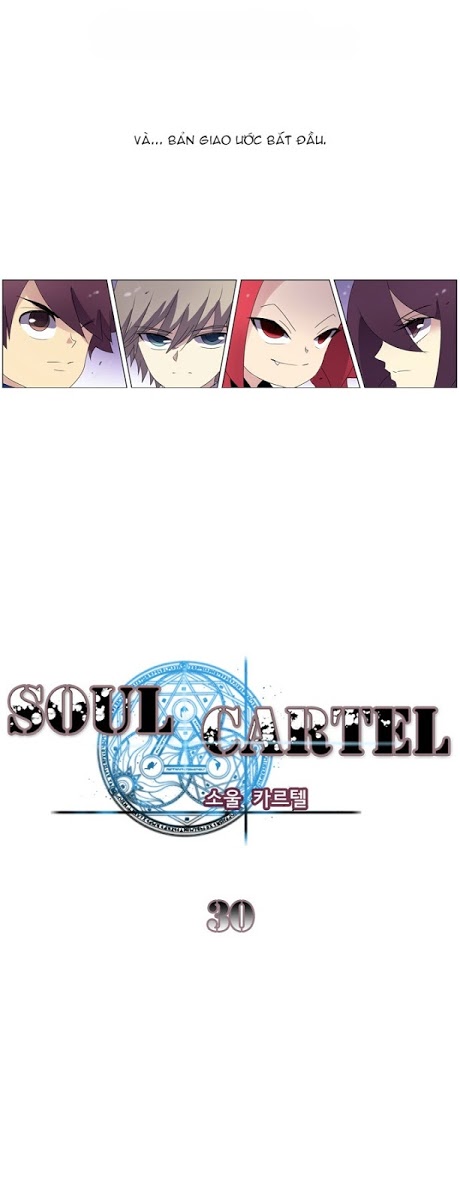 Soul Cartel - Trang 7