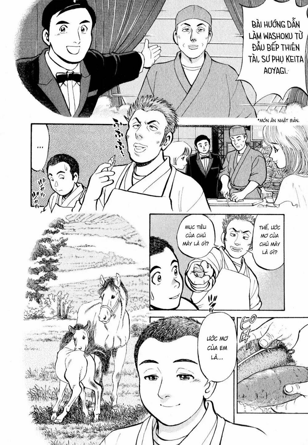 Souta No Houchou - Trang 10