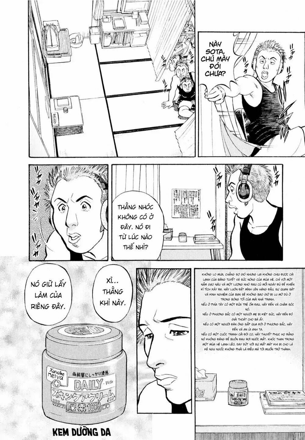 Souta No Houchou - Trang 28