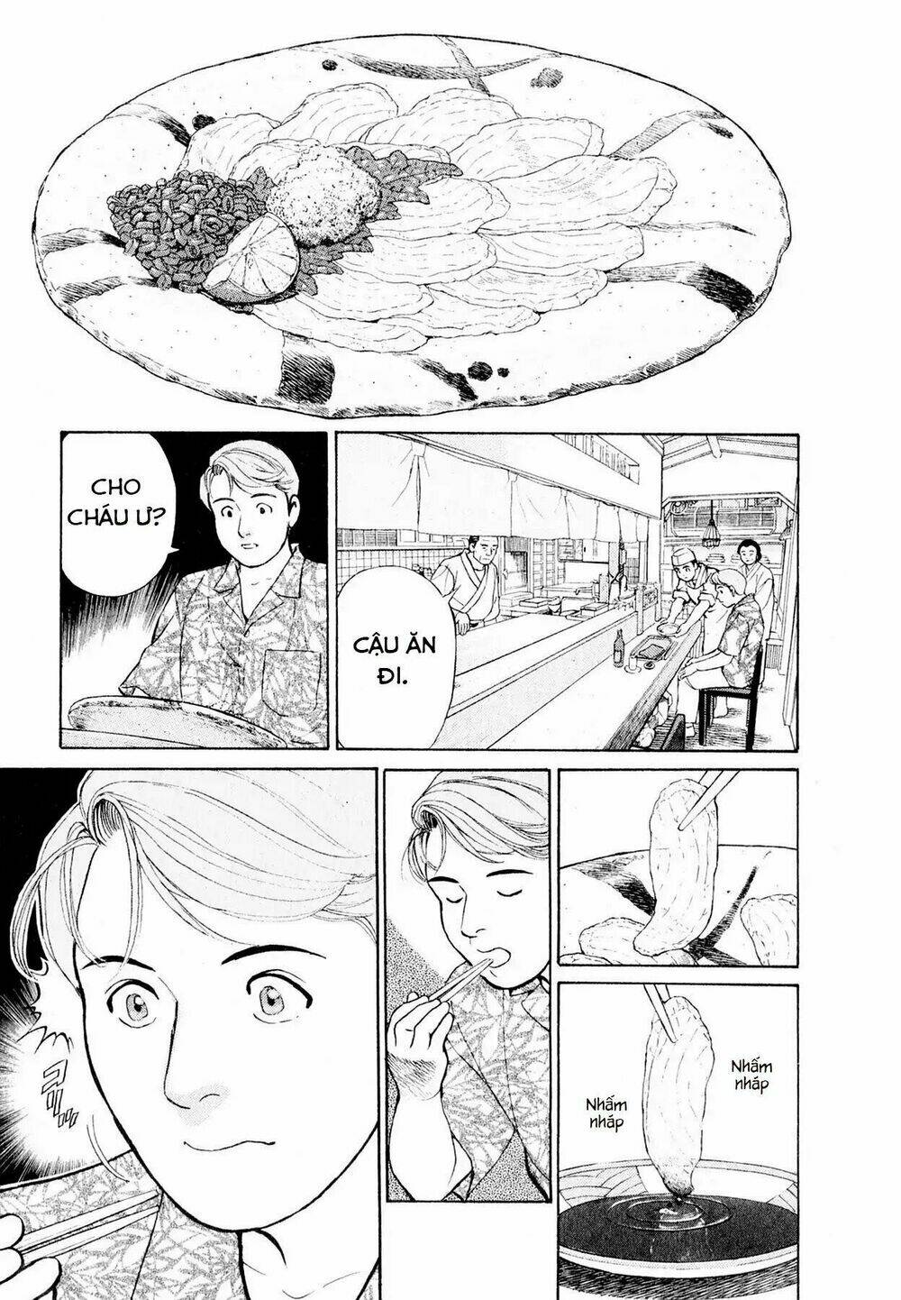 Souta No Houchou - Trang 12