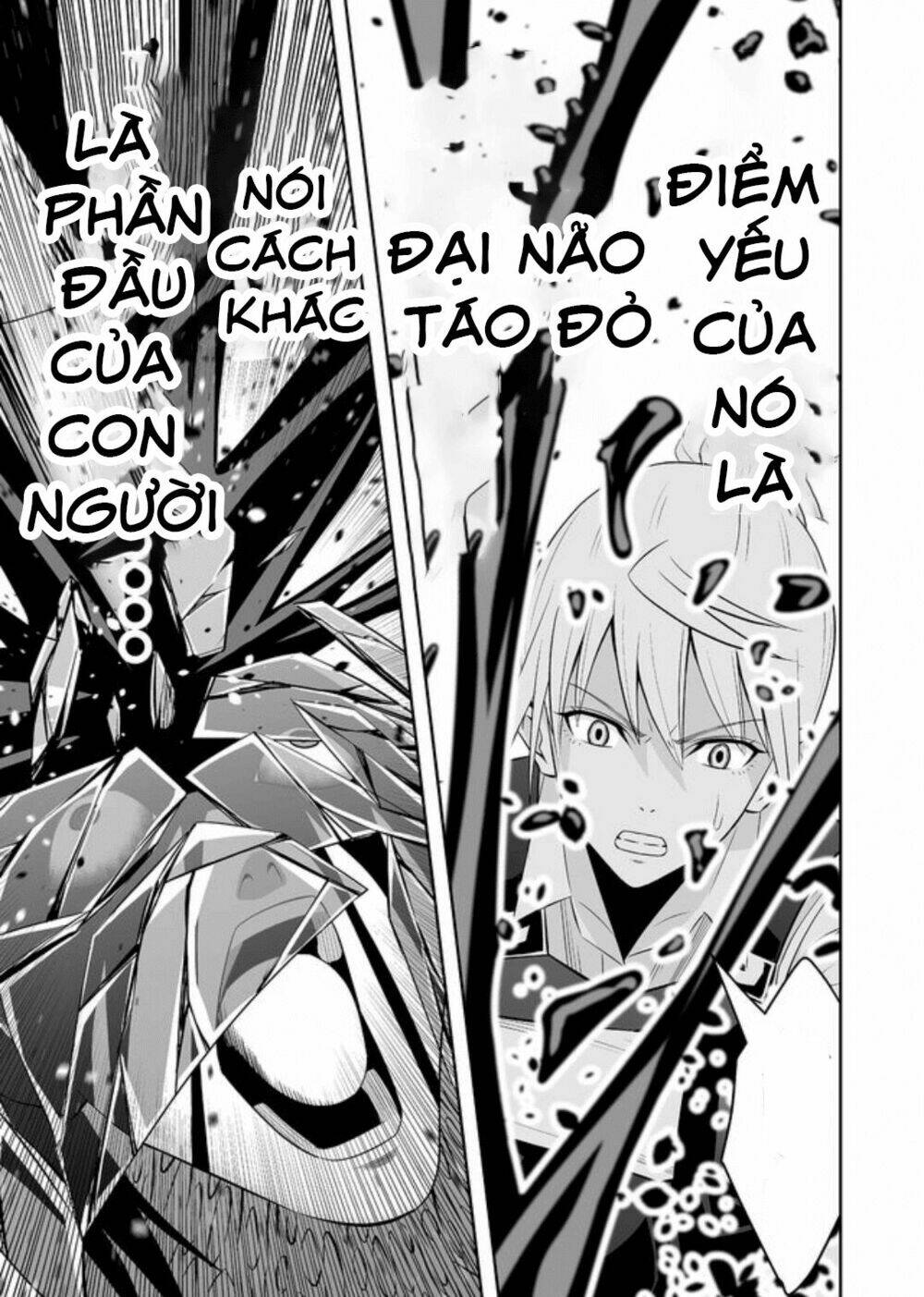 Souzou No Ringo - Trang 12