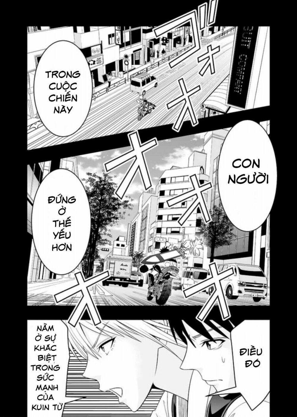 Souzou No Ringo - Trang 6