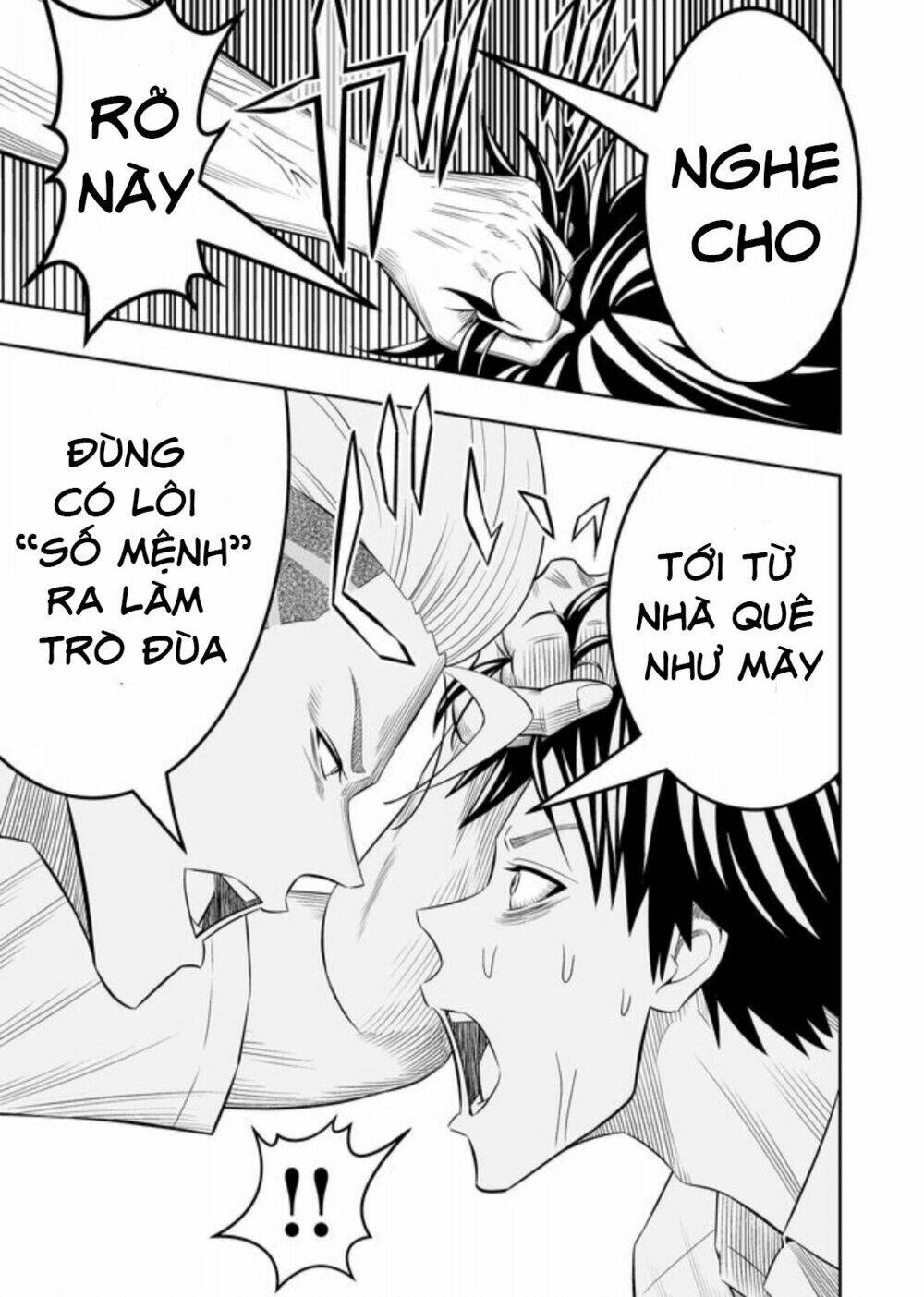 Souzou No Ringo - Trang 15