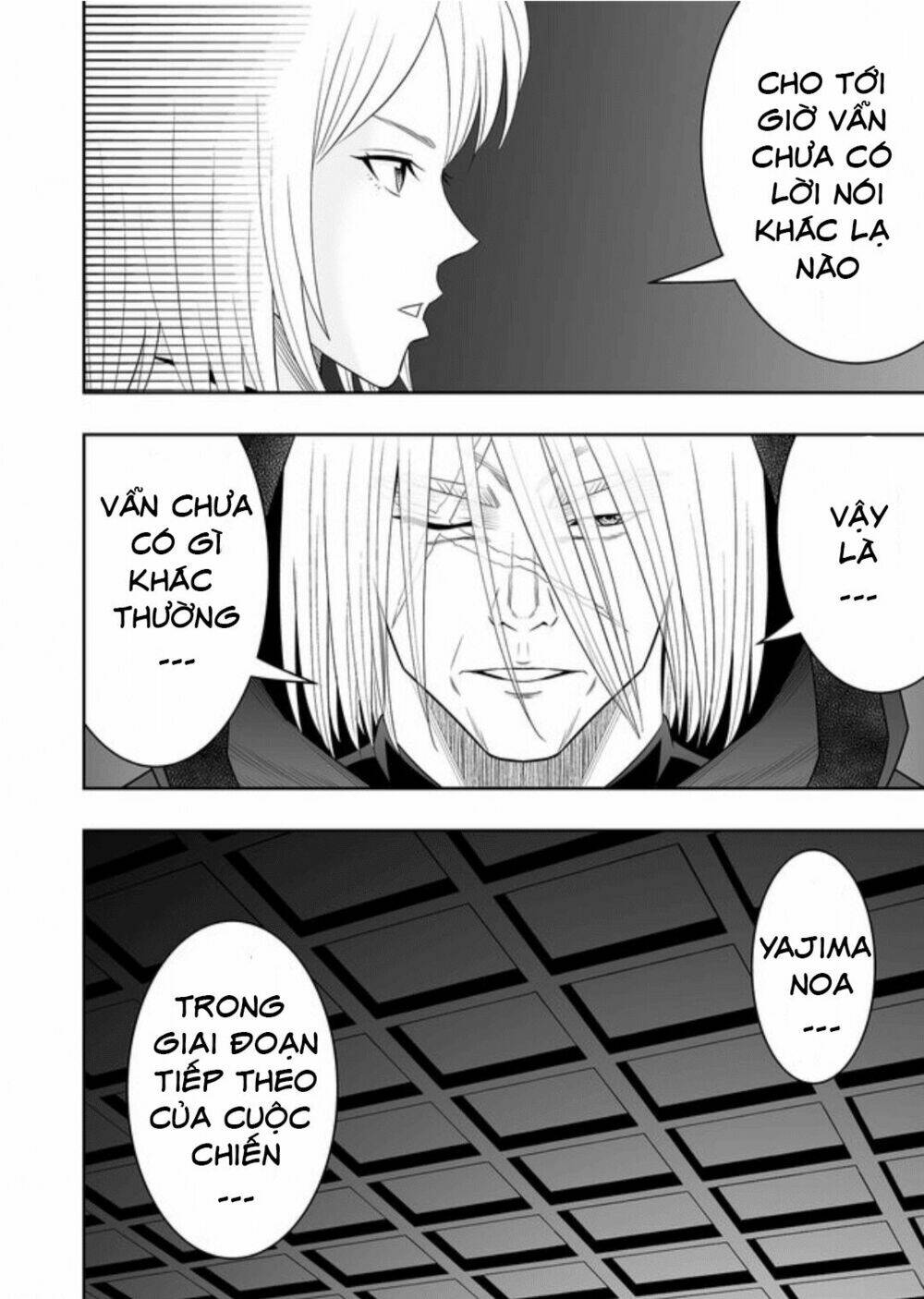 Souzou No Ringo - Trang 4