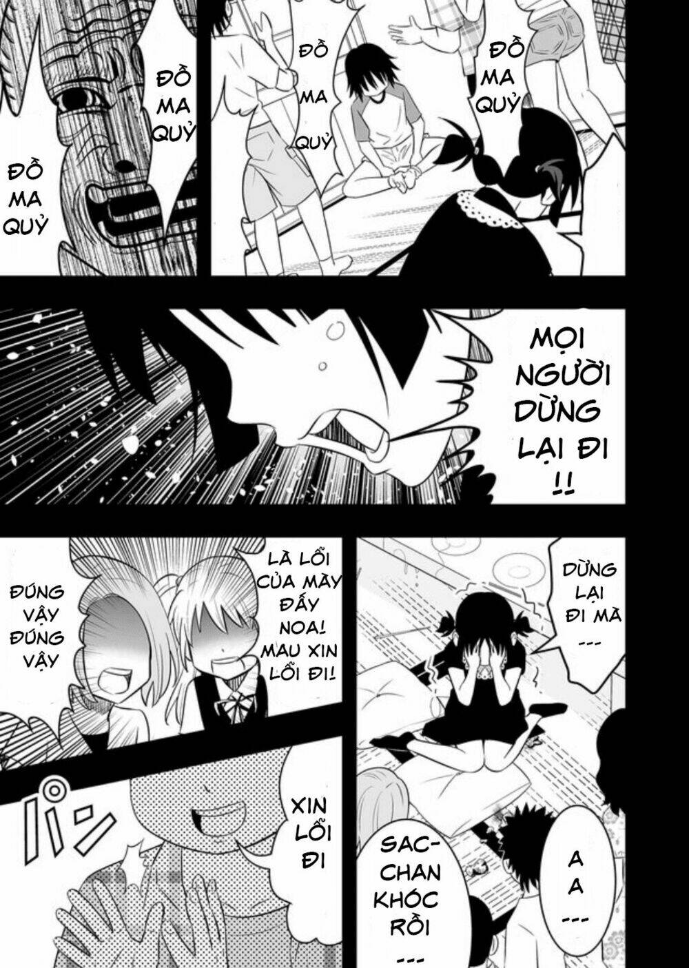 Souzou No Ringo - Trang 13