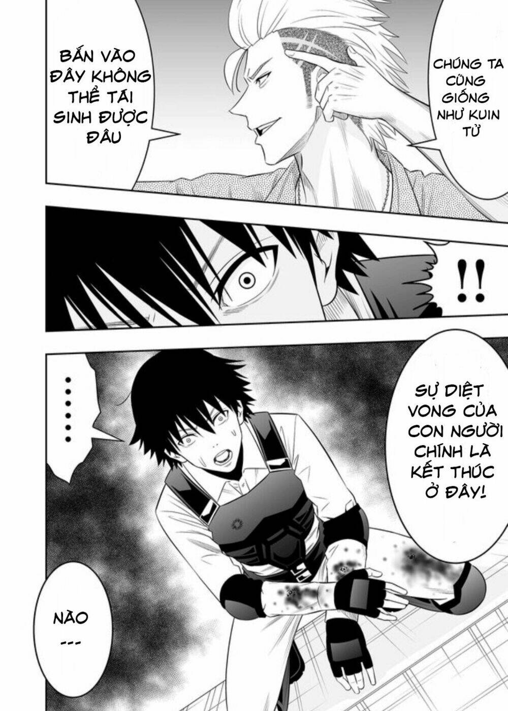 Souzou No Ringo - Trang 15