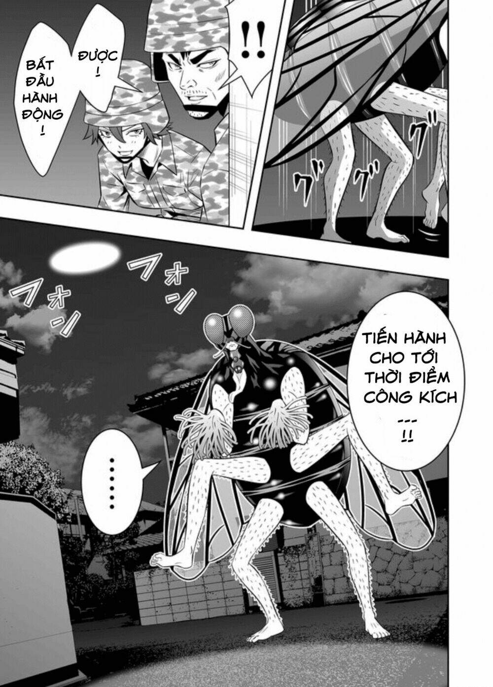 Souzou No Ringo - Trang 15