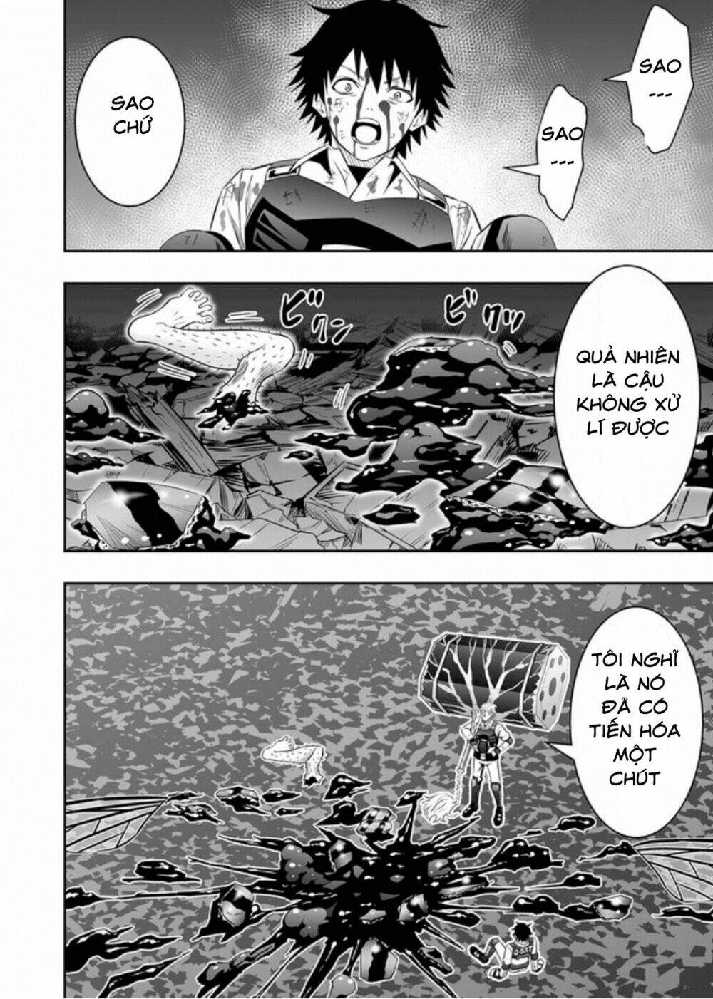 Souzou No Ringo - Trang 11