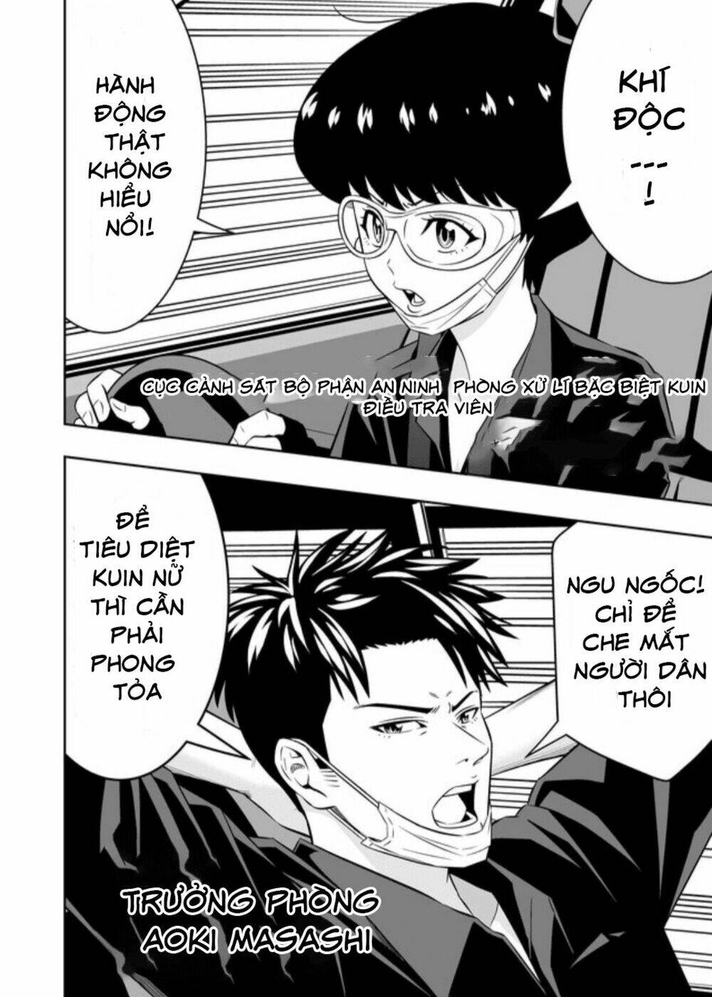 Souzou No Ringo - Trang 4