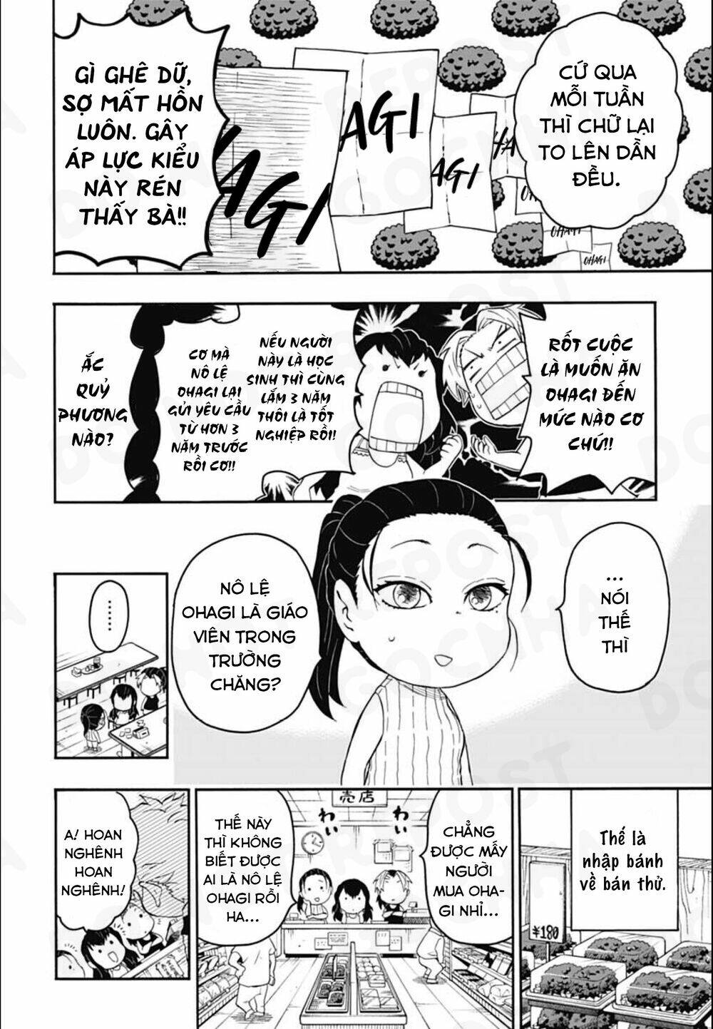 Spin-Off Học Viện Kimetsu! - Trang 30