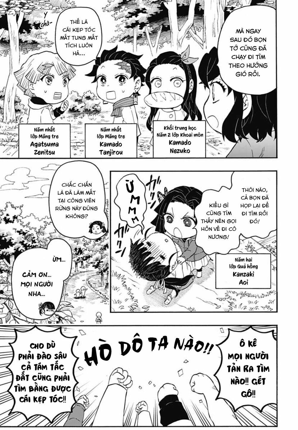 Spin-Off Học Viện Kimetsu! - Trang 6