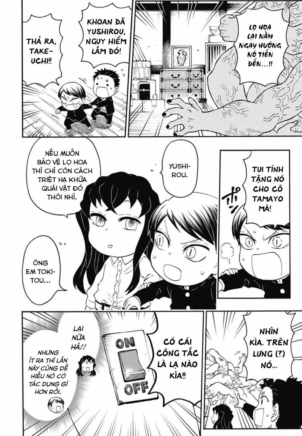 Spin-Off Học Viện Kimetsu! - Trang 23