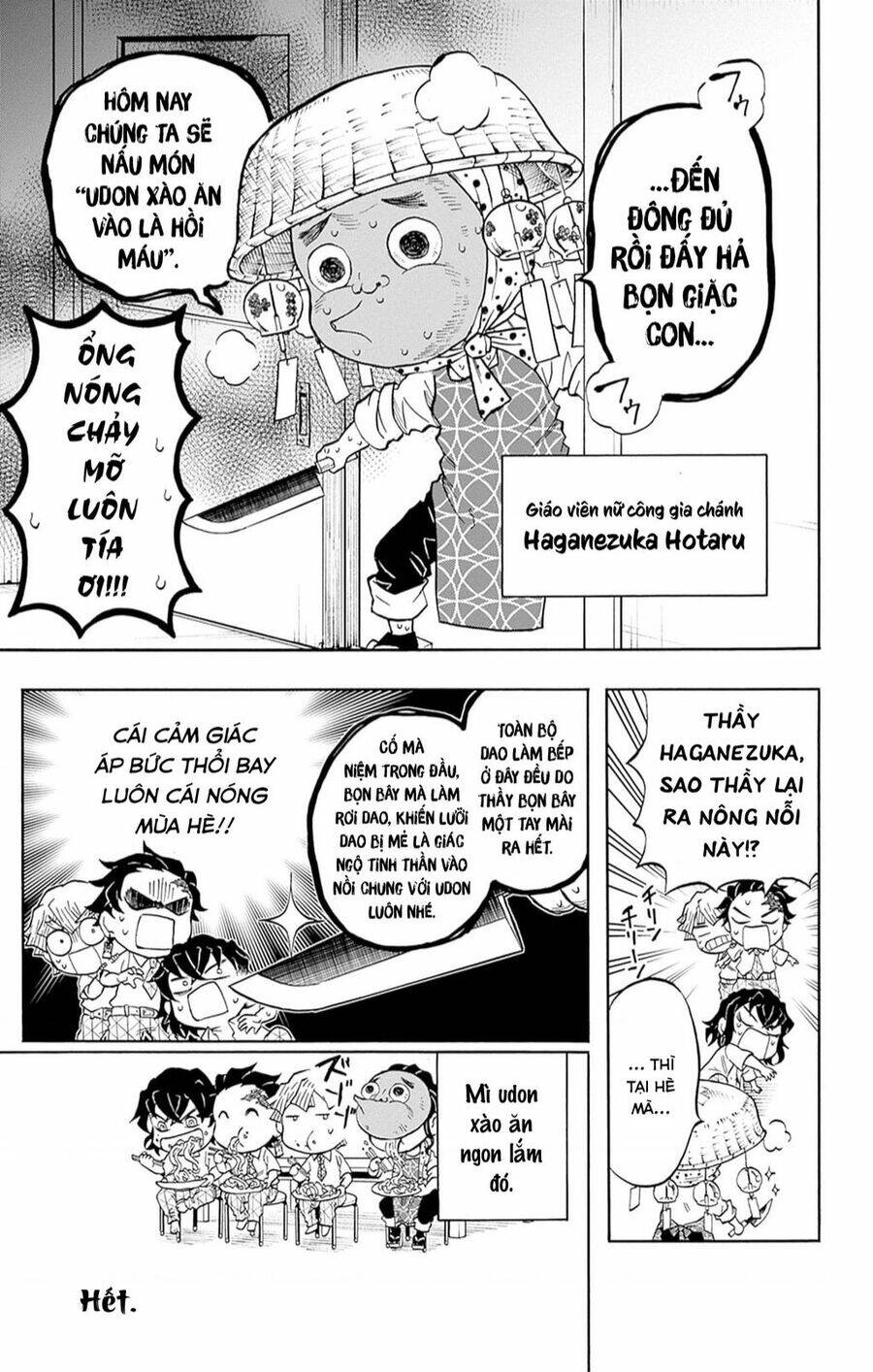 Spin-Off Học Viện Kimetsu! - Trang 13