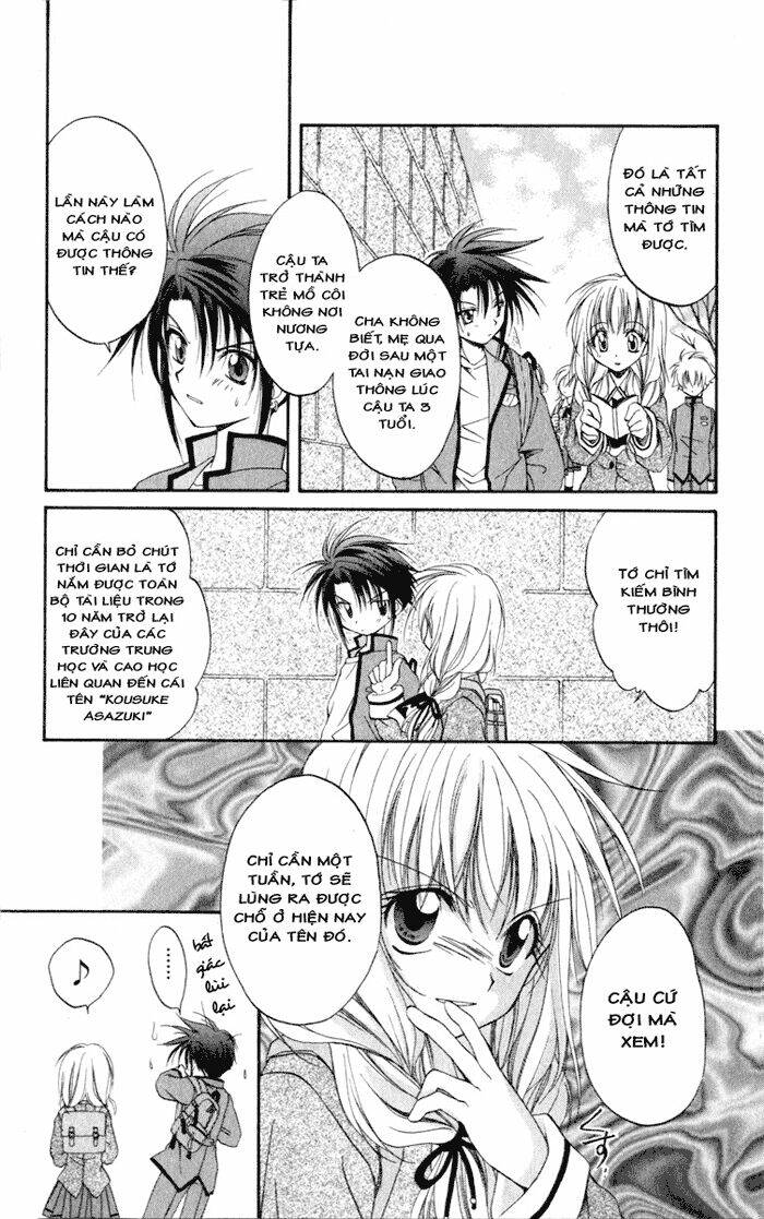 Spiral: Suiri No Kizuna - Trang 19